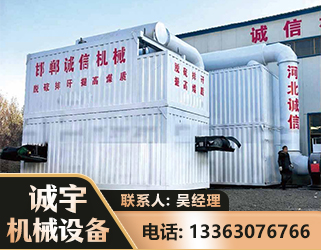 甘孜智能多级风力选煤机