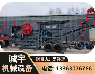 甘孜鄂式磕破王